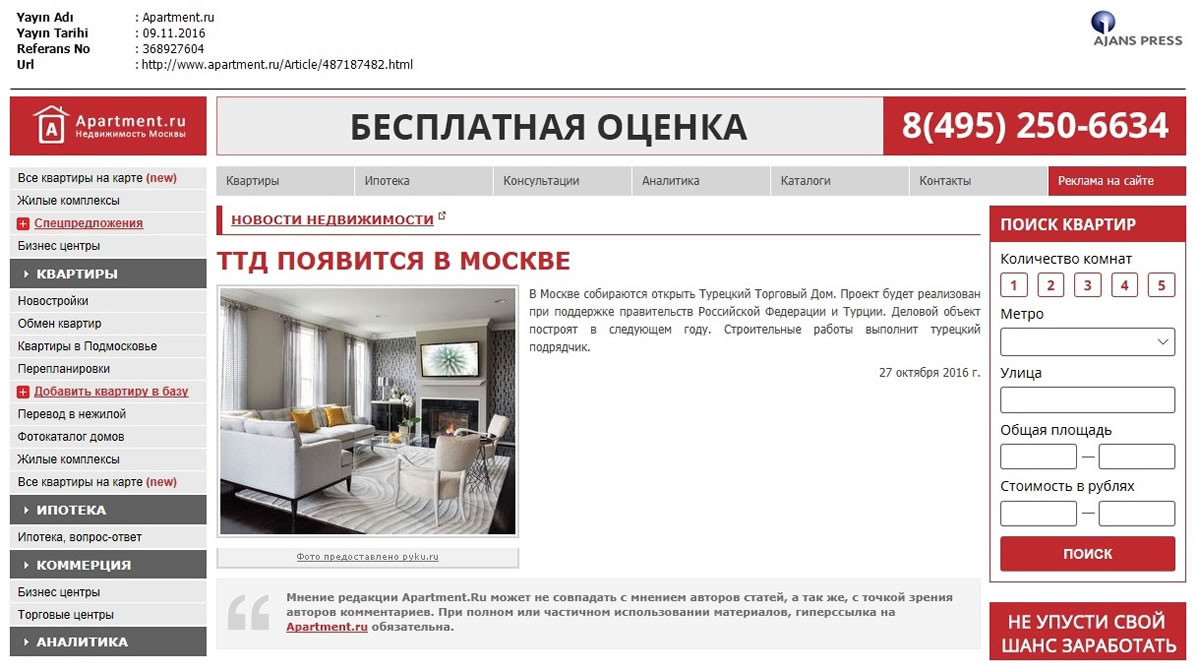apartment.ru 27.10.2016 368927604